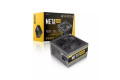 Antec META V350 350W Power Supply