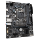 Gigabyte H510M K Intel Micro-ATX DDR4 Motherboard