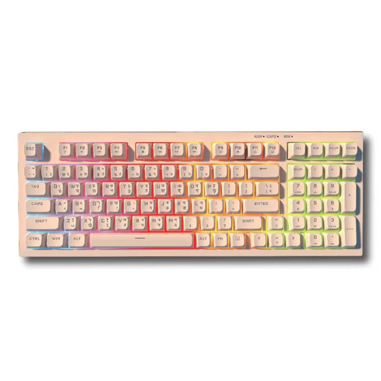 PC Power SILENT98 Sunset USB Mechanical Backlit Gaming Keyboard (White)