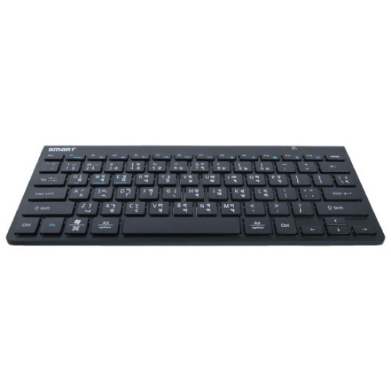 Smart KB500-BTW Wireless Bluetooth Bangla Black Keyboard