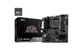 MSI B550M Pro-VDH Wi-Fi AM4 AMD Micro-ATX Motherboard
